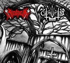 Serpent Of Eden : Fall of the Holy Sick